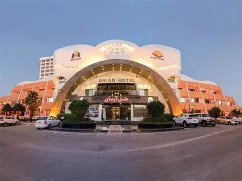 هتل آریان کیش