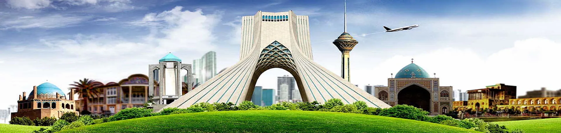 ایران فلای عکس ایران